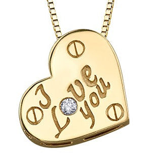 10K Yellow Gold Diamond Heart Necklace