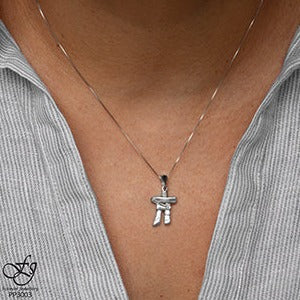 10K White Gold Diamond Inukshuk Necklace